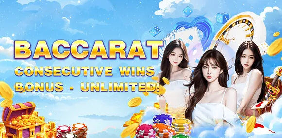 phsky Exclusive Bonuses and Promotions